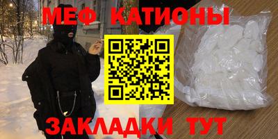 бутик Нарткала