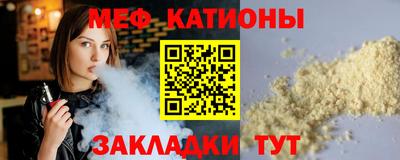 apvp Наро-Фоминск