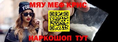 гашик Нальчик