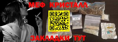 apvp Новодвинск