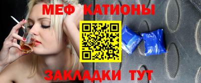 бутик Нарткала