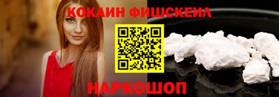 apvp Наро-Фоминск