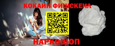 apvp Наро-Фоминск