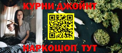 apvp Наро-Фоминск