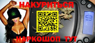 apvp Наро-Фоминск