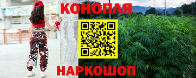 apvp Наро-Фоминск