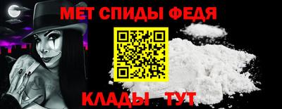 бутик Нарткала
