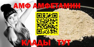 гашик Нальчик