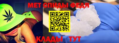 бутик Нарткала
