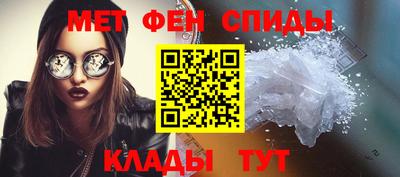 бутик Нарткала