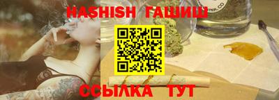 apvp Наро-Фоминск