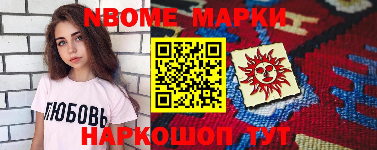 Лсд 25 экстази ecstasy  Вход с VPN  Печора  ЛСД экстази ecstasy 